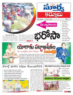 Tuesday,June 21,2016