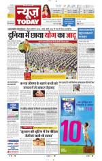 NewsToday,Jaipur