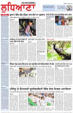 Punjabi Tribune (Ludhiana)