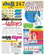 Ranga Reddy District