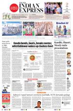 The New Indian Express-Sambalpur