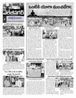 Hyderabad Constituencies