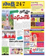 SPSR Nellore District