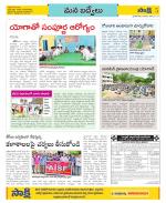 YSR Kadapa Constituencies