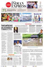 The New Indian Express-Tadepalligudem