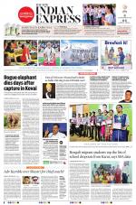 The New Indian Express-Tiruchy