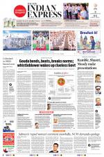 The New Indian Express-Bhubaneswar
