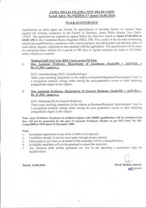 Jamia Milla Islamia Recruitment 2016 for 02 Assistant Professor Posts