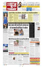 NewsToday,Jaipur