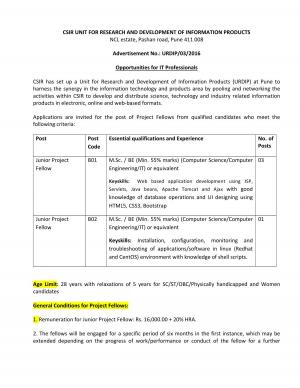 CSIR URDIP, Pune Recruitment 2016 for 04 Junior Project Fellow Posts
