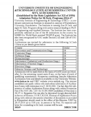 UIET, Kurukshetra University Admission 2016 for MTech Programs, Apply before 28 July