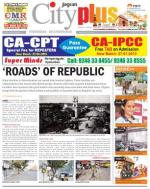 Hyderabad - Secunderabad