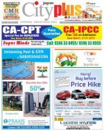 Hyderabad - Himyatnagar/Abids