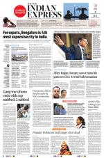 The New Indian Express-Mangaluru