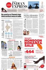 The New Indian Express-Vellore