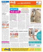 Nizamabad Constituencies