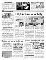 Medak Constituencies