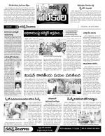 Warangal Constituencies