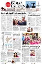 The New Indian Express-Tiruchy