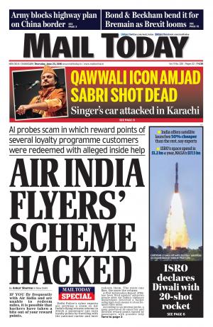 Mail Today, June 23, 2016