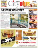 Banjara Hills, January 26- January 1 Vol-4, Issue-4