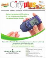 Vol-7, Issue-20, January 26 - 1 February, 2013