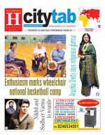 HYDERABAD CITY TAB