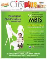Malad, Vol - 4, Issue - 17, JANUARY 26 - FEBRUARY 01, 2013