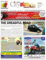 VI, Jan 26 - Feb 1, 2013, 19th Edition