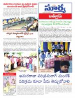 Chittoor