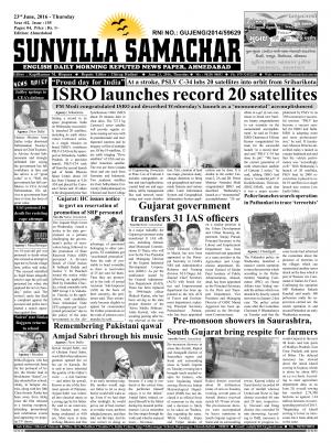 Sunvilla Samachar Daily Date : 23-06-2016