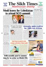 The Sikh Times
