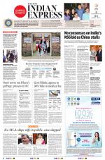 The New Indian Express-Mangaluru