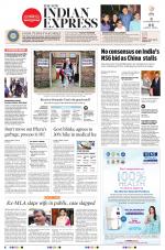 The New Indian Express-Shivamogga