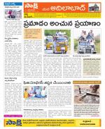 Adilabad Constituencies