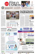 The New Indian Express-Nagapattinam