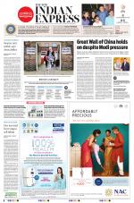 The New Indian Express-Villupuram