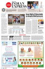The New Indian Express-Tadepalligudem