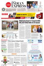 The New Indian Express-Thiruvananthapuram