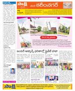 Karimnagar Constituencies