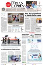 The New Indian Express-Tirunelveli