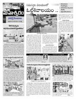 Rangareddy Constituencies