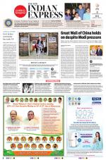 The New Indian Express-Vijayawada