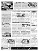 Nalgonda Constituencies