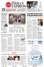 The New Indian Express-Belagavi