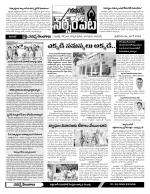 Warangal Constituencies