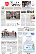 The New Indian Express-Dharmapuri