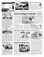 Nizamabad Constituencies