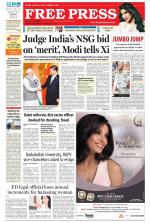 Free Press - Bhopal Epaper Edition