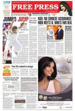 Free Press - Ujjain Epaper Edition